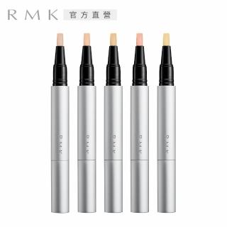 【RMK】即期品-透光遮瑕筆 1.7g(效期：2023/06)