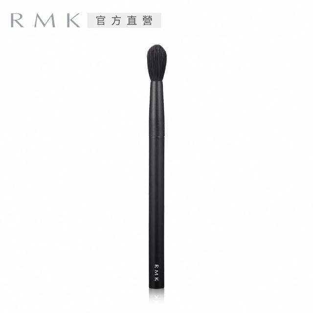 【RMK】眼影刷(多款任選)