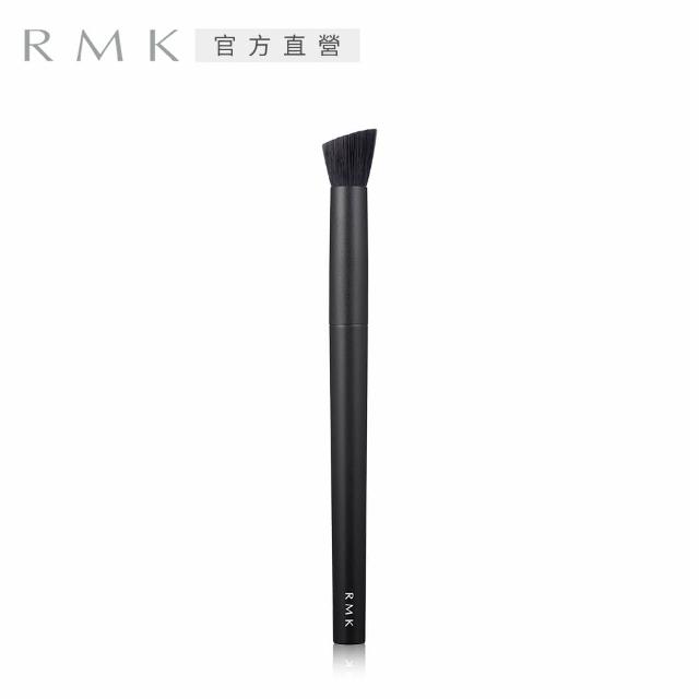 【RMK】眼影刷(多款任選)