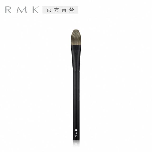 【RMK】眼影刷(多款任選)