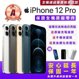 【Apple 蘋果】A級福利品 iPhone 12 Pro 512G 6.1吋智慧型手機(全機原廠零件+安心保固一年+接近新品)