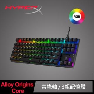 【HP 惠普】HyperX Alloy Origins Core機械式電競英文鍵盤 - 青綠軸(HX-KB7AQX-US)
