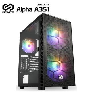 【INFINITE】MEGA Alpha A351 側開全透鋼化玻璃側板機殼 電腦機箱(內附A.RGB定光風扇x3)