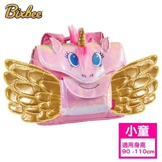 【美國Bixbee】飛飛童趣系列閃閃金采獨角馬小童背包