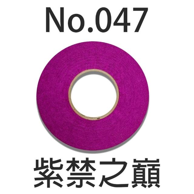【CLEAN 克林】萌趣繽紛彩帶捲3.4公分*18米 超值12捲出貨(12色可選 彩帶 手拋彩帶 勝利彩帶捲 皺紋紙 棒球)