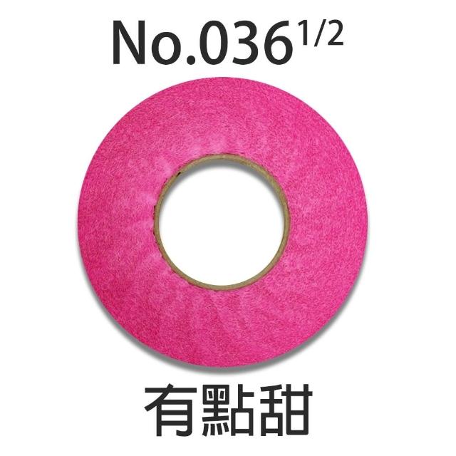 【CLEAN 克林】萌趣繽紛彩帶捲3.4公分*18米 超值12捲出貨(12色可選 彩帶 手拋彩帶 勝利彩帶捲 皺紋紙 棒球)