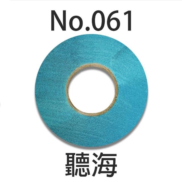 【CLEAN 克林】萌趣繽紛彩帶捲3.4公分*18米 超值12捲出貨(12色可選 彩帶 手拋彩帶 勝利彩帶捲 皺紋紙 棒球)