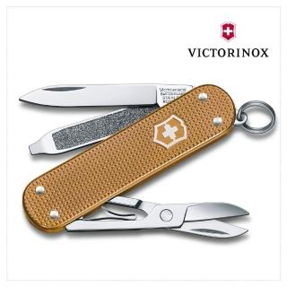 【VICTORINOX 瑞士維氏】Wet Sand經典鋁合金銅沙 5用瑞士刀款 58mm(0.6221.255G)