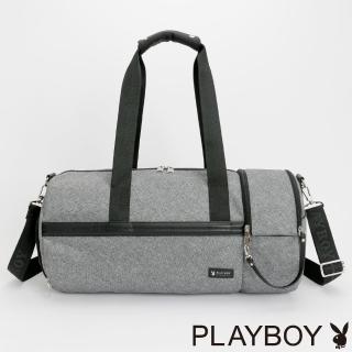 【PLAYBOY】旅行袋 Brisk系列(灰色)