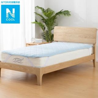 【NITORI 宜得利家居】接觸涼感 保潔墊 N COOL MOCHI N BL 雙人加大(保潔墊 接觸涼感 MOCHI NCOOL)