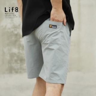 【Life8】Casual 舒適高彈力 機能感休閒短褲-灰藍(02633)