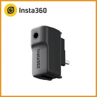 【Insta360】豎拍充電音頻轉接器(公司貨)