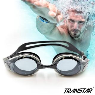 【TRANSTAR全適達】泳鏡 抗UV塑鋼鏡片-按鍵式扣帶(9450)