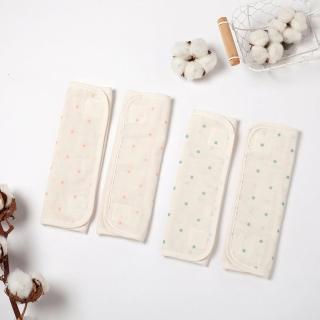 【NEW STAR】4條入加長有機棉紗揹帶磨牙口水巾(台灣製 汽座 有機棉)