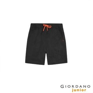 【GIORDANO 佐丹奴】童裝休閒口袋抽繩短褲(31 黑灰條紋)