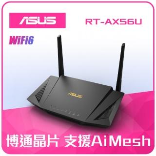 【無線鍵鼠組】ASUS 華碩 RT-AX56U AX1800 Ai Mesh WI-FI 6路由器 分享器+rapoo 雷柏X1800S無線鍵鼠組