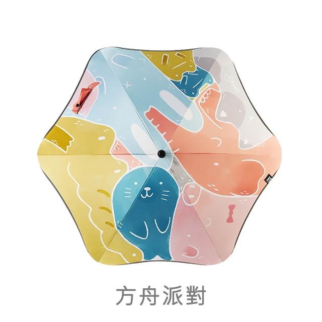 【LOHOY】童趣圓夢傘 兒童防戳圓角雨傘(兒童晴雨傘 圓角雨傘 防戳雨傘)