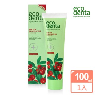 【立陶宛Eco　denta】蔓越莓舒敏去垢牙膏100ml(添加蔓越莓萃取物)