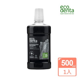 【立陶宛Eco　denta】黑炭亮白漱口水 500ml(黑炭美白全系列)