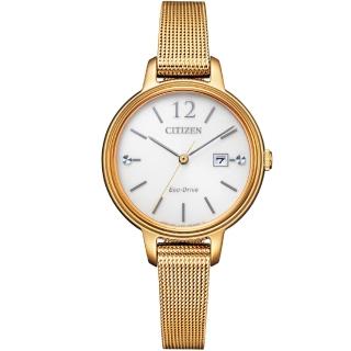 【CITIZEN 星辰】LADYS 光動能時尚米蘭帶女錶-31mm(EW2447-89A)