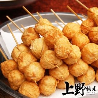 【上野物產】特選甜香Q彈花枝丸 x15包(250g±10%/10個/包)