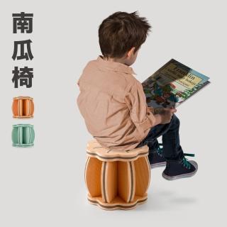 【QMAT】DIY南瓜椅 台灣製 環保EVA(巧拼椅 多功能椅)