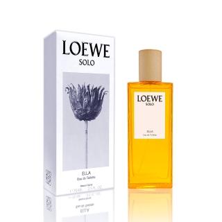 【LOEWE 羅威】SOLO ELLA 獨奏宣言女性淡香水 75ML 新包裝(平輸正品)