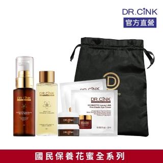 【DR.CINK 達特聖克】花蜜明星新客入門組(花蜜﹝露60ml+霜10ml+卸妝50ml+眼霜4ml﹞+金絲束口包)