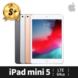 【Apple 蘋果】S 級福利品 iPad mini 第 5 代 7.9 吋 WIFI+LTE 版本 64GB(2019)