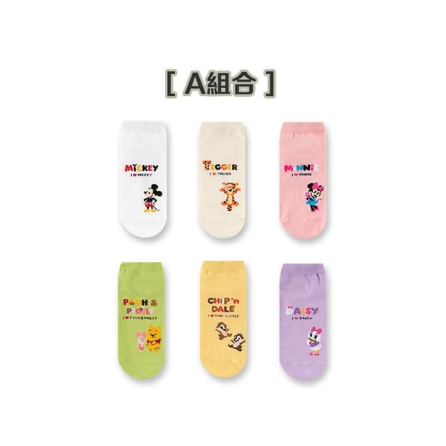 【AHUA 阿華有事嗎】韓國襪子 正韓迪士尼卡通系列二 6雙組 女襪(迪士尼 卡通襪 韓國少女襪 平輸品)
