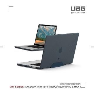 【UAG】(U) Macbook Pro 16吋（2021）輕薄防刮保護殼-霧透藍(UAG、U by UAG)