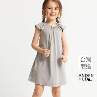 【Anden Hud】女童連身_夢境漫遊．小飛袖短袖睡衣(月蝕灰)