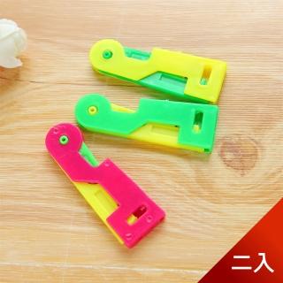 【Dagebeno荷生活】家用快速勾線器穿針引線器(二入)