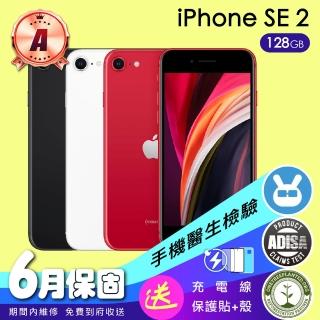 【Apple 蘋果】A級福利品 iPhone SE2 128G(全機原廠零件+配件組)