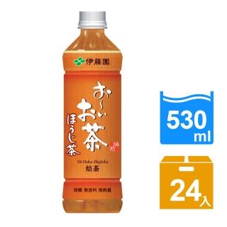 【伊藤園】伊藤園焙茶530mL x 24入