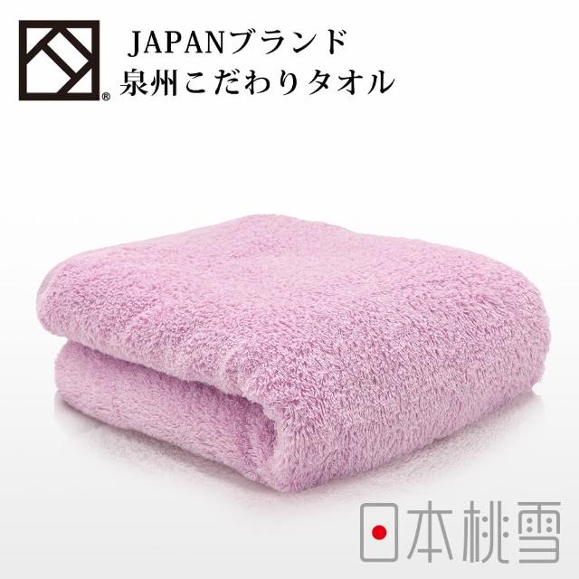 【日本桃雪】日本製原裝進口泉州飯店加厚浴巾(鈴木太太公司貨)