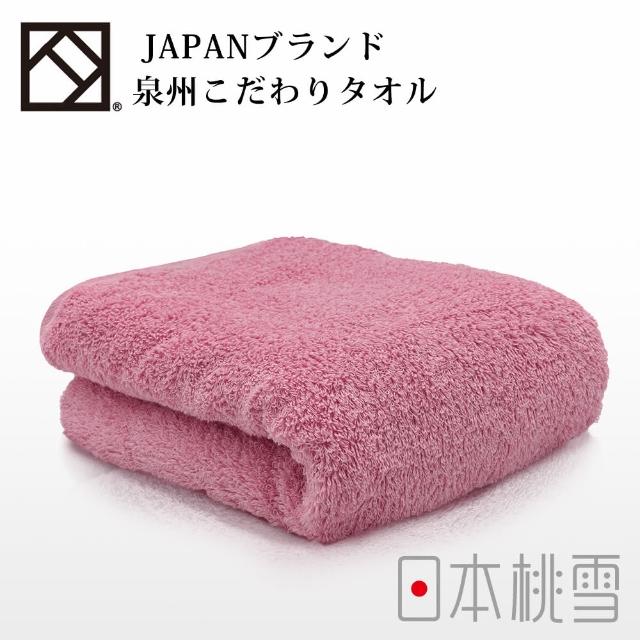 【日本桃雪】日本製原裝進口泉州飯店加厚浴巾(鈴木太太公司貨)