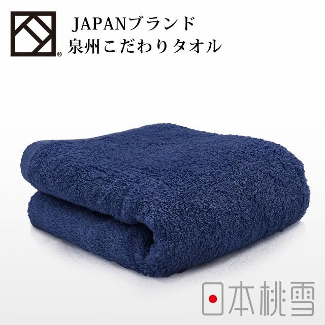 【日本桃雪】日本製原裝進口泉州飯店加厚浴巾(鈴木太太公司貨)