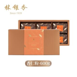 【Ginkgolin 林銀杏】經典杏仁粉600g(中秋禮盒;100gX6包)