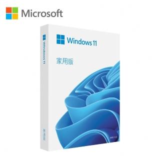 【搭SanDisk 128G記憶卡】Windows 11 家用版 64位元 USB 盒裝 (軟體拆封後無法退換貨)