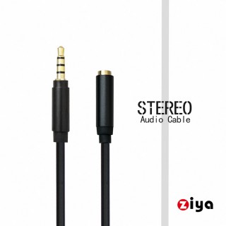 【ZIYA】音源延長線 AUX 3.5mm 公對母 三環四極(高質感款 闇黑色)