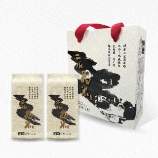 【sgrice 三光米】二水晶米禮盒(年節禮盒 晶鑽好米600g 2入)