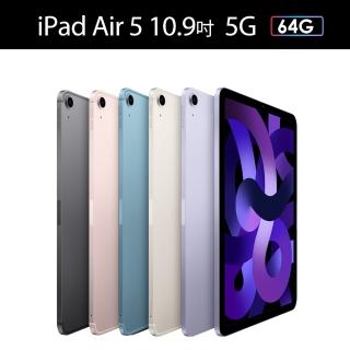 【Apple 蘋果】2022 iPad Air 5 平板電腦(10.9吋/M1晶片/5G版/64G)