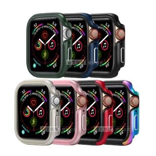 Apple Watch Series SE/6/5/4 40mm 軍盾防撞 抗衝擊 鋁合金雙料邊框保護殼