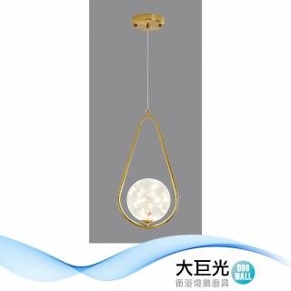 【大巨光】現代風LED 6W 吊燈-小_LED(BM-41414)