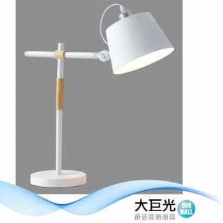 【大巨光】現代風E27x1 檯燈(BM-41841)
