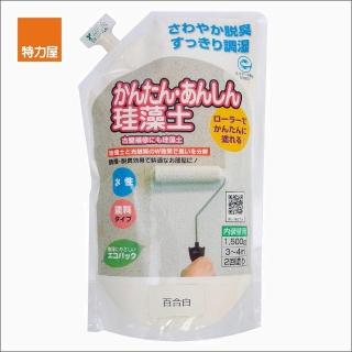 【特力屋】日本 Fujiwara 簡單安心硅藻土塗料 1.5KG 水性 百合白 濕度調節+除臭