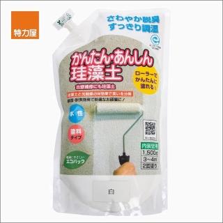 【特力屋】日本 Fujiwara 簡單安心硅藻土塗料 1.5KG 水性 白色 濕度調節+除臭 內裝壁