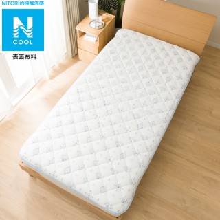 【NITORI 宜得利家居】接觸涼感 QQ保潔墊 N COOL MOCHI N KERANG3 單人(保潔墊 接觸涼感 N COOL)