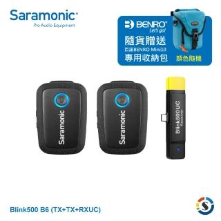 【Saramonic 楓笛】Blink500 B6 TX-TX+RXUC 一對二無線麥克風套裝(勝興公司貨)